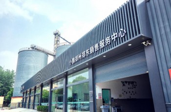 广汽